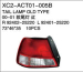 Replacement for ACCENT 00 Tail lamp