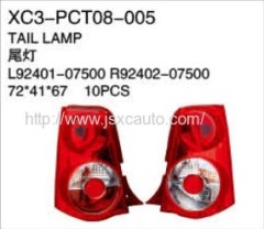 Replacement for PICANTO'08 Tail lamp