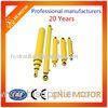 Multi Stage Forklift Hydraulic Cylinder International Standard / Fork Lift Accessories