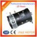 Low Noise Series Wound Driect Drive Motors For Hydraulic Drive Wheel