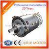 24V 2.2KW 1750RPM Driect Drive Motor / Drive Wheel Hydraulic DC Motor
