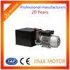 Portable 220 Volt AC Hydraulic Power Unit 1500W With Electrical Machine / Pump