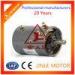 4.5 Inch Electrical High Torque DC Motor With Brush / 12v Auto DC Motor