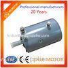 High Efficiency Micro DC Motor 12V With O.D. 114mm / Bi - directional DC Motor