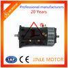 24 Volt Hydraulic DC Direct Drive Motors For Power Unit With High Torque