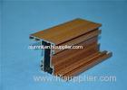 Powder Coated Standard Wood Grain Aluminium Extrusion Profiles 6063-T5