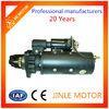 100% Copper Wire Car Starter Motor 12v , 24V, 48V, 60V With Carbon Brush