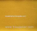 PVC Faux Leather Auto Upholstery Fabric With Cold Resistance To Minus 20 Celsius Degree