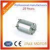 IP54 12V 50W Permanent Magnet DC Motor 80mm / Series Wound DC Motor Alternator