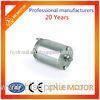 IP54 12V 50W Permanent Magnet DC Motor 80mm / Series Wound DC Motor Alternator