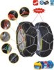 Factory direct sale kn series passenger car snow chain