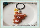 Cute kuma bear pattern soft PVC keychain/rubber keychain as gift choice