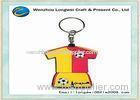 Sport t-shirt shaped soft PVC keychain as gift for students / Soccer fans