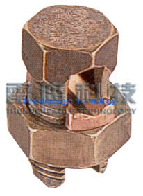 High strength split bolt connector