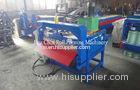 High Efficiency Metal Plate Cutting Machine