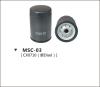 Auto oil filter for CASE CONSTRUCTION 1000-Serie 1100-Serie CUMMINS 8.3-C-Serie Agrofarm 118 0597