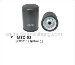 MEISHANG OIL FILTER MSC-03