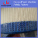 polyster press filter belt