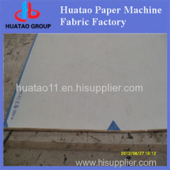 polyester papermaking forming fabric