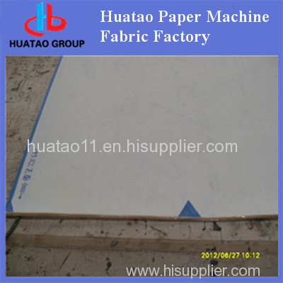 polyester papermaking forming fabric