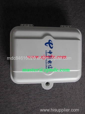 SMC electrical box mould