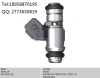 fuel injector for ford