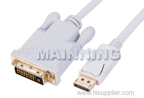 DisplayPort To DVI Cable