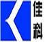 Hebei Jiake Welding Equipment Co.,ltd