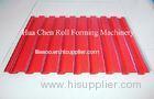 1000mm Color Coated Shutter Door Roll Forming Machine 20m/min 0.3 - 0.7mm