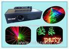 DJ Club Party Stage Lighting Equipment Mini Laser Stage Light AC 100V ~ 250V 50 / 60HZ 30W