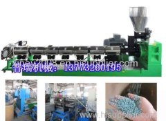 Energy-efficient waste plastic recycling series two-stage extruder
