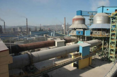 Common mining stone crushing production plant on sale