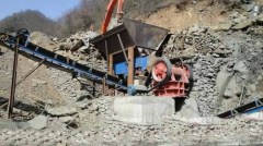 Common mining stone crushing production plant on sale