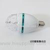Voice Controlling 3W E27 LED RGB Crystal Magic Ball Full Color Rotating Lamp for Wedding