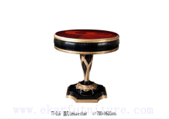 Coffee table wooden table end table