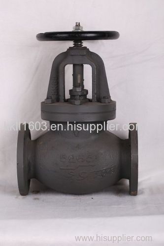 Marine Cast Steel Globe Valve JIS F7311 5k