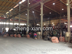 Jinjiang Zhengxian Universal Manufacture Co,.Ltd