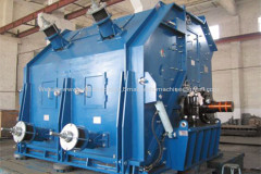 Reversible Impact Hammer Crusher