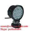 5'' Round Epistar 42W work light