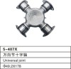 universal joint for heavy duty truck of American and European car