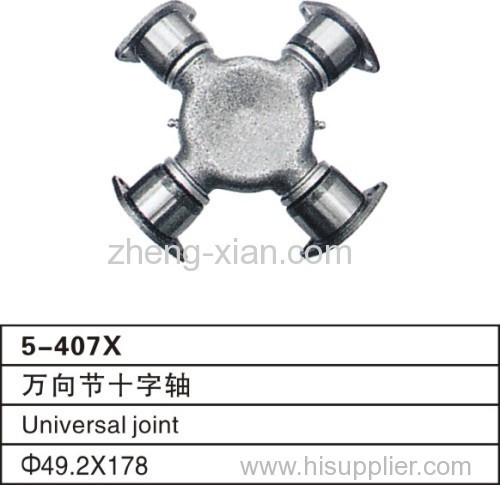 universal joint for heavy duty truck of American and European car