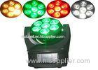 7 x 12w Nightclub DJ Disco LED Moving Head Light / Beam Moving Heads Lamp