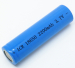 2200mAh Rechargeable Li-Ion Batteries