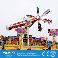 amusement equipment speed windmill