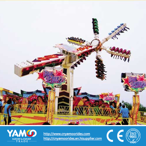amusement park thrill speed windmill rides