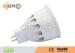 7 Watt MR16 LED Bulb AC 220V / 240V for Residential Lighting