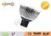 95Ra SMD MR16 LED Spotlight 3000K 640lm - 680lm 60 Beam Angle