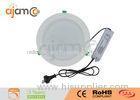 Dimmable Indoor LED Downlights AU Plug 230x45mm for Colleges