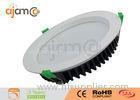 200mm Cutout SMD LED Downlight 30W Pure White for Parking Lot