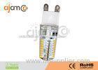 Silicon Body Small LED Bulb G9 Replacing Traditional Halogen